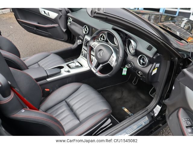 mercedes-benz slk-class 2016 CFJ1545082 image 2
