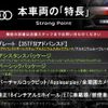 audi q3 2021 CFJ1751475 image 3