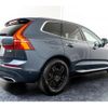 volvo xc60 2018 quick_quick_LDA-UD4204TXCA_YV1UZA8MCK1179126 image 9