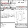 lexus gs 2012 quick_quick_GRL10_GRL10-6000098 image 21