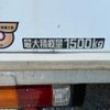 toyota dyna-truck 2015 GOO_NET_EXCHANGE_0601537A30250623W001 image 18
