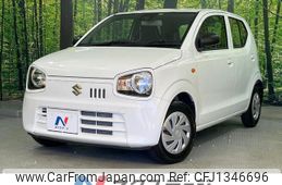 suzuki alto 2020 -SUZUKI--Alto DBA-HA36S--HA36S-539756---SUZUKI--Alto DBA-HA36S--HA36S-539756-