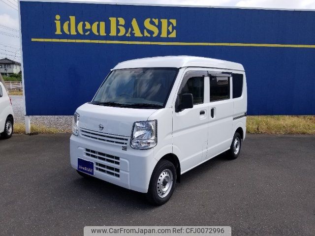 nissan clipper-van 2020 -NISSAN--Clipper Van DR17V--443274---NISSAN--Clipper Van DR17V--443274- image 1