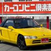 honda beat 1991 GOO_JP_700070667430241006001 image 30