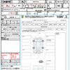 toyota yaris-cross 2023 quick_quick_MXPB10_MXPB10-3028733 image 21