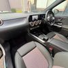 mercedes-benz eqa 2022 -MERCEDES-BENZ 【名古屋 377ﾉ 711】--Benz EQA ZAA-243701C--W1N2437012J032592---MERCEDES-BENZ 【名古屋 377ﾉ 711】--Benz EQA ZAA-243701C--W1N2437012J032592- image 16