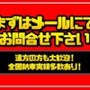 daihatsu move 2017 GOO_JP_700080015330230622001 image 16