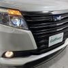 toyota noah 2015 -TOYOTA--Noah DAA-ZWR80G--ZWR80-0161806---TOYOTA--Noah DAA-ZWR80G--ZWR80-0161806- image 3