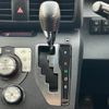 toyota sienta 2018 -TOYOTA--Sienta DAA-NHP170G--NHP170-7121124---TOYOTA--Sienta DAA-NHP170G--NHP170-7121124- image 13