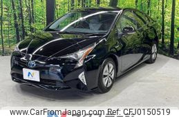 toyota prius 2016 -TOYOTA--Prius DAA-ZVW51--ZVW51-6038254---TOYOTA--Prius DAA-ZVW51--ZVW51-6038254-