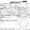 nissan roox 2022 -NISSAN 【倉敷 588い888】--Roox B44A-0412286---NISSAN 【倉敷 588い888】--Roox B44A-0412286- image 3
