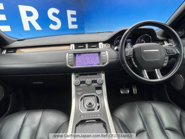 land-rover range-rover 2012 -ROVER--Range Rover CBA-LV2A--SALVA2AG1DH724032---ROVER--Range Rover CBA-LV2A--SALVA2AG1DH724032- image 2