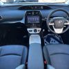 toyota prius 2017 -TOYOTA--Prius DAA-ZVW51--ZVW51-6047267---TOYOTA--Prius DAA-ZVW51--ZVW51-6047267- image 2