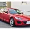 mazda rx-8 2008 -MAZDA--RX-8 ABA-SE3P--SE3P-300910---MAZDA--RX-8 ABA-SE3P--SE3P-300910- image 5