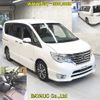 nissan serena 2015 -NISSAN--Serena HFC26-265499---NISSAN--Serena HFC26-265499- image 7