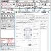 nissan serena 2014 quick_quick_HFC26_HFC26-215730 image 21