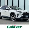 toyota rav4 2019 CFJ1754340 image 1