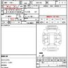 toyota alphard 2007 CFJ1839541 image 19