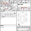 toyota rav4 2022 CFJ1843345 image 7