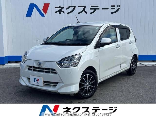 daihatsu mira-e-s 2017 -DAIHATSU--Mira e:s DBA-LA350S--LA350S-0032346---DAIHATSU--Mira e:s DBA-LA350S--LA350S-0032346- image 1