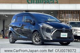 toyota sienta 2019 -TOYOTA--Sienta 6AA-NHP170G--NHP170-7186877---TOYOTA--Sienta 6AA-NHP170G--NHP170-7186877-