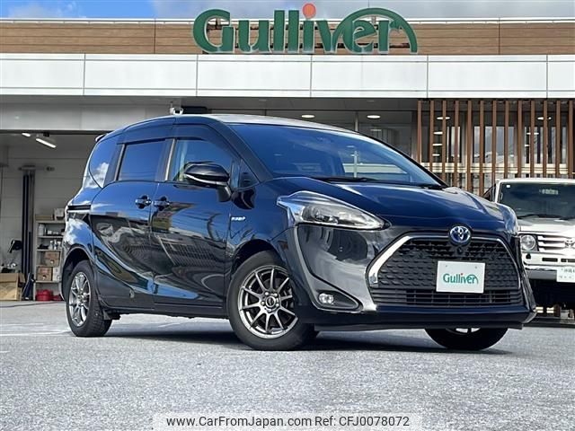 toyota sienta 2019 -TOYOTA--Sienta 6AA-NHP170G--NHP170-7186877---TOYOTA--Sienta 6AA-NHP170G--NHP170-7186877- image 1