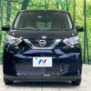 nissan dayz 2019 -NISSAN--DAYZ 5BA-B43W--B43W-0006713---NISSAN--DAYZ 5BA-B43W--B43W-0006713- image 15