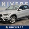 bmw x1 2018 -BMW--BMW X1 LDA-HT20--WBAHT920203F16600---BMW--BMW X1 LDA-HT20--WBAHT920203F16600- image 1
