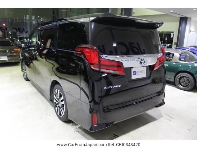 toyota alphard 2020 quick_quick_3BA-AGH30W_9012834 image 2