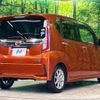 daihatsu move 2014 -DAIHATSU--Move DBA-LA150S--LA150S-0000579---DAIHATSU--Move DBA-LA150S--LA150S-0000579- image 18