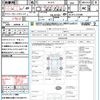 mazda demio 2010 quick_quick_DE3FS_DE3FS-313588 image 21