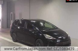 toyota prius-α 2015 -TOYOTA--Prius α ZVW41W--0026039---TOYOTA--Prius α ZVW41W--0026039-