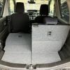 mazda flair 2020 -MAZDA 【新潟 582ｶ9815】--Flair MJ95S--105419---MAZDA 【新潟 582ｶ9815】--Flair MJ95S--105419- image 23