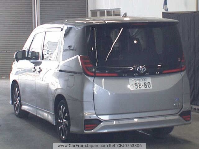 toyota noah 2022 -TOYOTA 【つくば 300ﾙ9880】--Noah ZWR90W-0053939---TOYOTA 【つくば 300ﾙ9880】--Noah ZWR90W-0053939- image 2