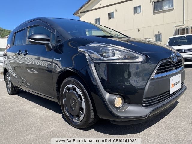 toyota sienta 2016 -TOYOTA--Sienta DAA-NHP170G--NHP170-7075969---TOYOTA--Sienta DAA-NHP170G--NHP170-7075969- image 2