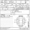 rover discovery 2016 -ROVER--Discovery LC2A-SALCA2AG8GH579857---ROVER--Discovery LC2A-SALCA2AG8GH579857- image 3