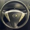 nissan serena 2016 -NISSAN--Serena DAA-HFC26--HFC26-305165---NISSAN--Serena DAA-HFC26--HFC26-305165- image 13