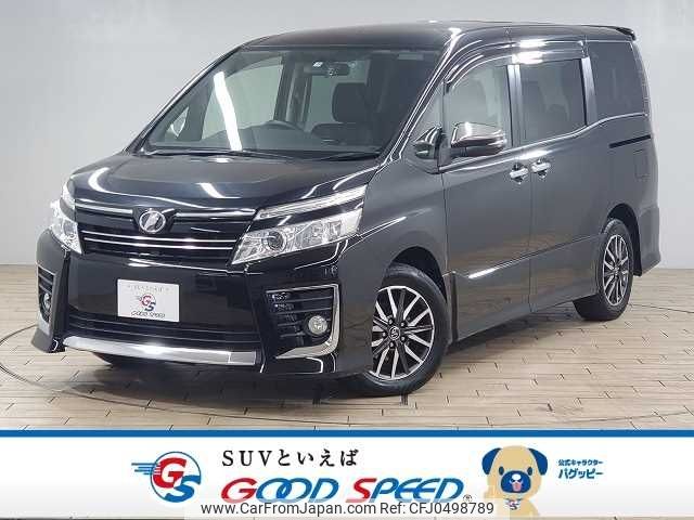 toyota voxy 2015 -TOYOTA--Voxy DBA-ZRR80W--ZRR80-0164647---TOYOTA--Voxy DBA-ZRR80W--ZRR80-0164647- image 1