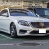 mercedes-benz s-class 2014 -MERCEDES-BENZ 【つくば 300ﾗ277】--Benz S Class 222057--2A128477---MERCEDES-BENZ 【つくば 300ﾗ277】--Benz S Class 222057--2A128477- image 2