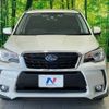 subaru forester 2016 -SUBARU--Forester DBA-SJ5--SJ5-076613---SUBARU--Forester DBA-SJ5--SJ5-076613- image 15