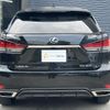 lexus rx 2021 quick_quick_3BA-AGL20W_AGL20-0020768 image 20