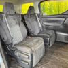 toyota alphard 2019 -TOYOTA--Alphard DBA-AGH30W--AGH30-0251827---TOYOTA--Alphard DBA-AGH30W--AGH30-0251827- image 10