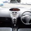 toyota vitz 2010 REALMOTOR_N2025010063A-24 image 9