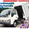 isuzu elf-truck 2005 quick_quick_PB-NPR81AN_NPR81-7007735 image 1