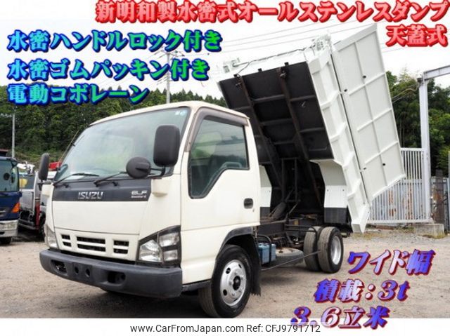 isuzu elf-truck 2005 quick_quick_PB-NPR81AN_NPR81-7007735 image 1