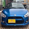 daihatsu copen 2019 -DAIHATSU 【習志野 583ｸ8923】--Copen DBA-LA400K--LA400K-0026432---DAIHATSU 【習志野 583ｸ8923】--Copen DBA-LA400K--LA400K-0026432- image 2