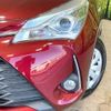 toyota vitz 2018 CFJ1653491 image 11