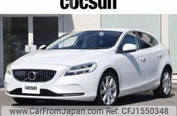 volvo v40 2016 CFJ1550348