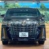 toyota alphard 2021 -TOYOTA--Alphard 3BA-AGH30W--AGH30-0373349---TOYOTA--Alphard 3BA-AGH30W--AGH30-0373349- image 15