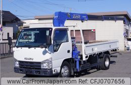 isuzu elf-truck 2015 -ISUZU--Elf TKG-NKR85AR--NKR85-7042077---ISUZU--Elf TKG-NKR85AR--NKR85-7042077-